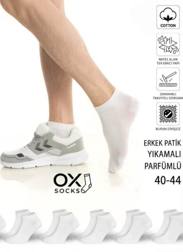 Мужские Хлопковые Короткие Парфюмированные Носки (Ассорти) (40–44) OX OX ErCotKsa 470EJ — фабричная коллекция оптом