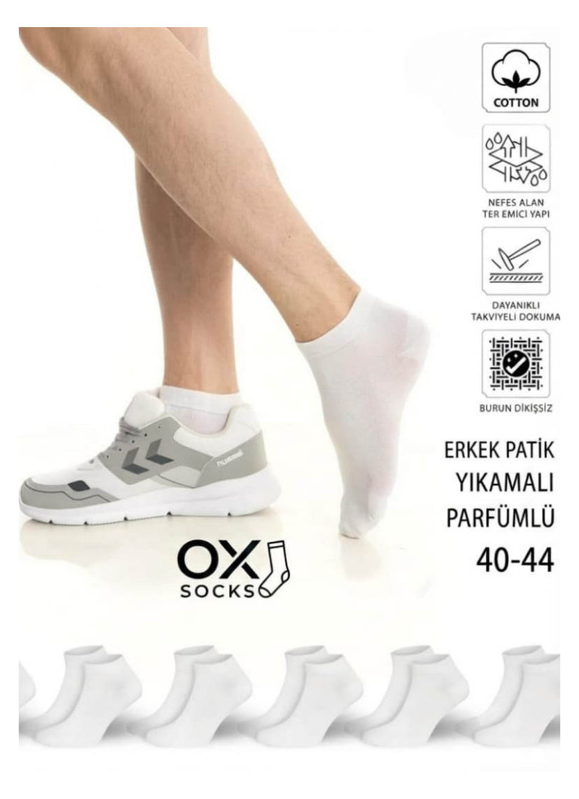 Мужские Хлопковые Короткие Парфюмированные Носки (Ассорти) (40–44) OX OX ErCotKsa 470EJ — фабричная коллекция оптом