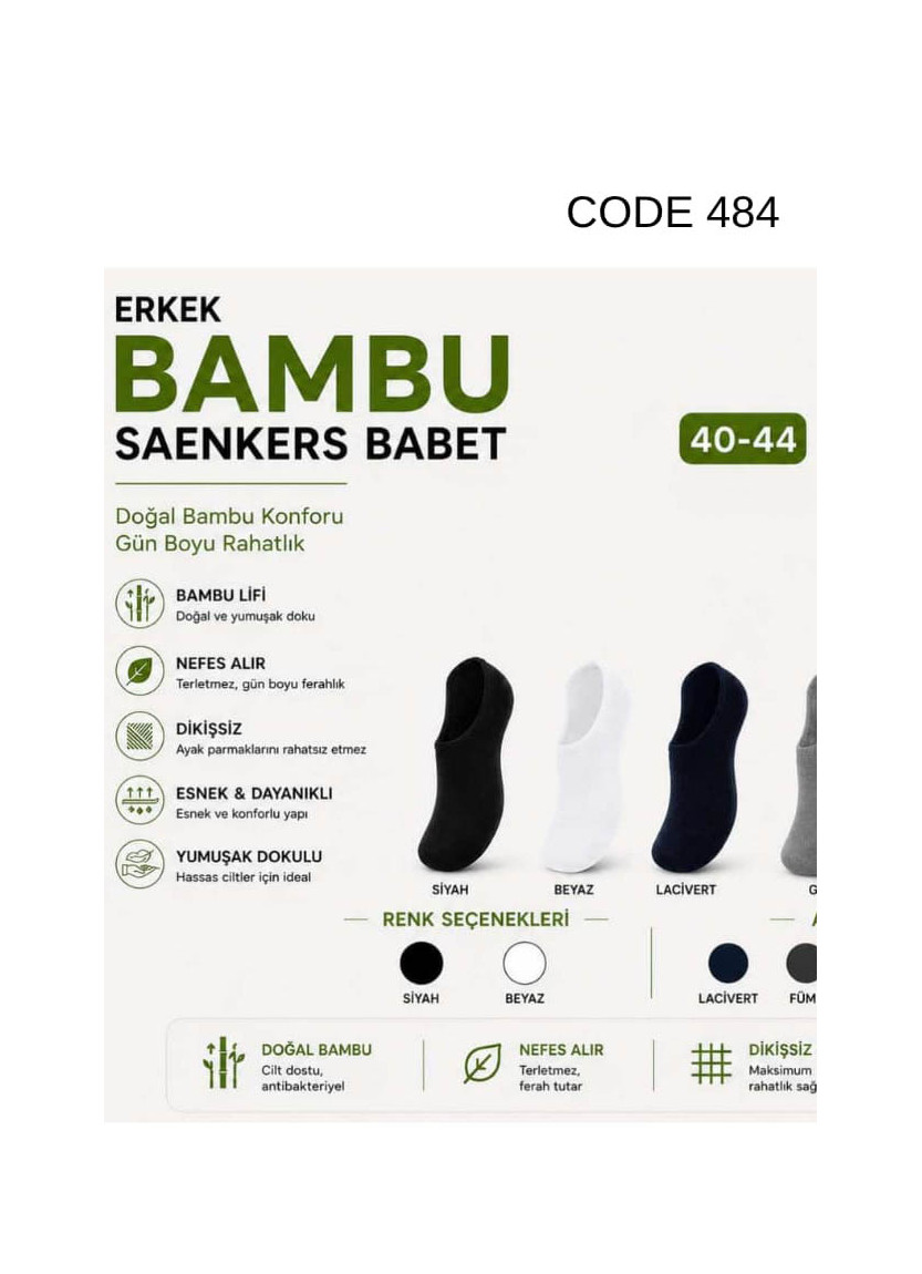 Men’s Bamboo Seamless No-Show Socks (40–44) OX OX ErBmbKsa 484A — direct Turkish factory supply