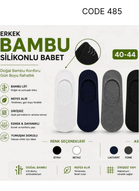 Men’s Bamboo Seamless No-Show Socks with Silicone Heel Grip (40–44) OX OX ErBmbKsa 485A — Turkish textile wholesale