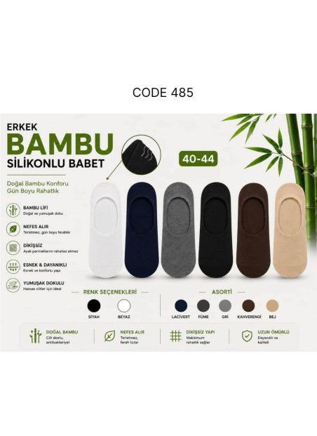 Men’s Bamboo Seamless No-Show Socks with Silicone Heel Grip (40–44) OX OX ErBmbKsa 485A — direct Turkish factory supply