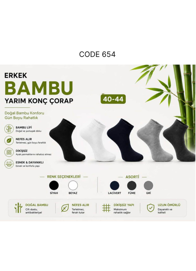 Men’s Bamboo Seamless Ankle Socks (40–44) OX OX ErBmbKsa 654A — Turkish factory wholesale