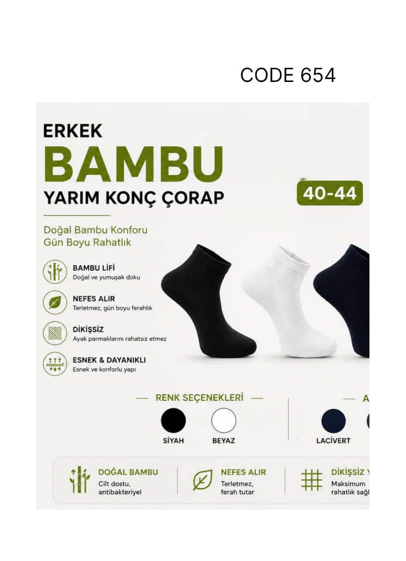 Мужские Бамбуковые Бесшовные Короткие Носки (40–44) OX OX ErBmbKsa 654A — прямые поставки из Турции