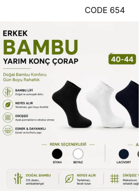 Men’s Bamboo Seamless Ankle Socks (40–44) OX OX ErBmbKsa 654A — Turkey wholesale collection