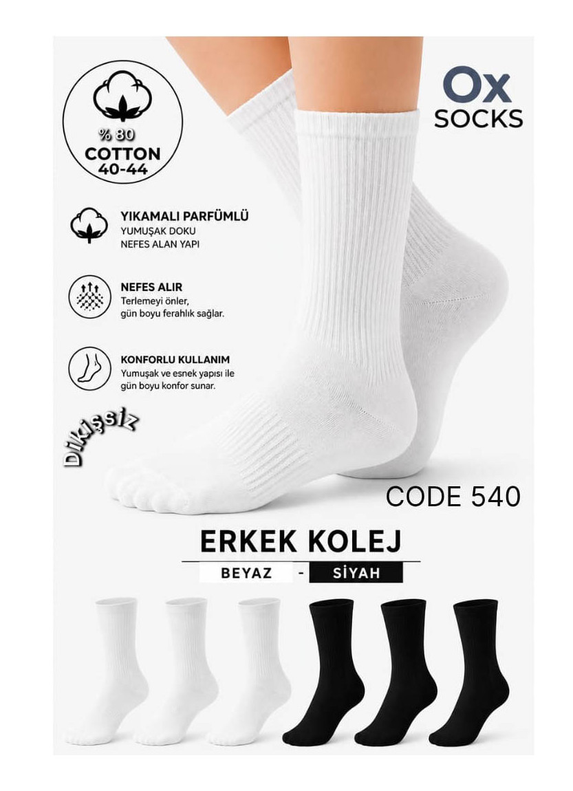 Men’s Cotton Seamless Perfumed Socks (40–44) OX OX ErCotKsa 540 Duz — Turkish factory wholesale