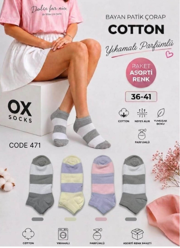 Женские Хлопковые Короткие Парфюмированные Носки (Ассорти) (36–41) OX OX CotKsa 471-02 — оптом от турецкой фабрики