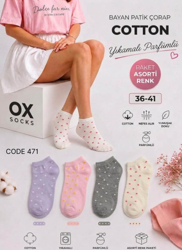 Женские Хлопковые Короткие Парфюмированные Носки (Ассорти) (36–41) OX OX CotKsa 471-06 — оптом от турецкой фабрики