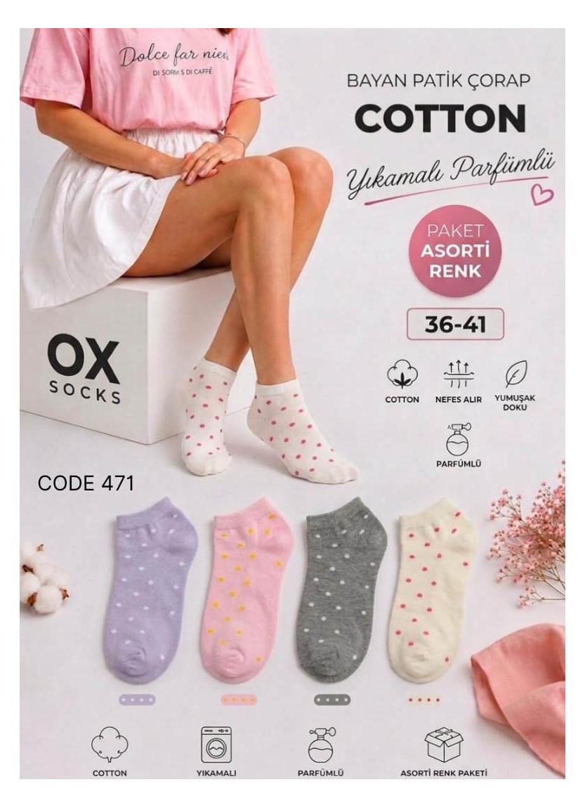 Женские Хлопковые Короткие Парфюмированные Носки (Ассорти) (36–41) OX OX CotKsa 471-06 — оптом от турецкой фабрики