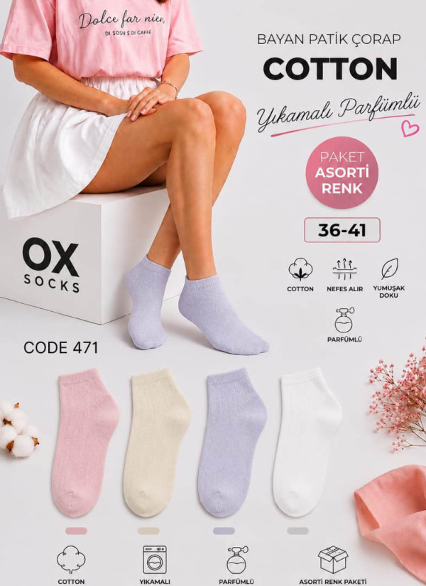 Женские Хлопковые Короткие Парфюмированные Носки (Ассорти) (36–41) OX OX CotKsa 471-10 — оптом от турецкой фабрики