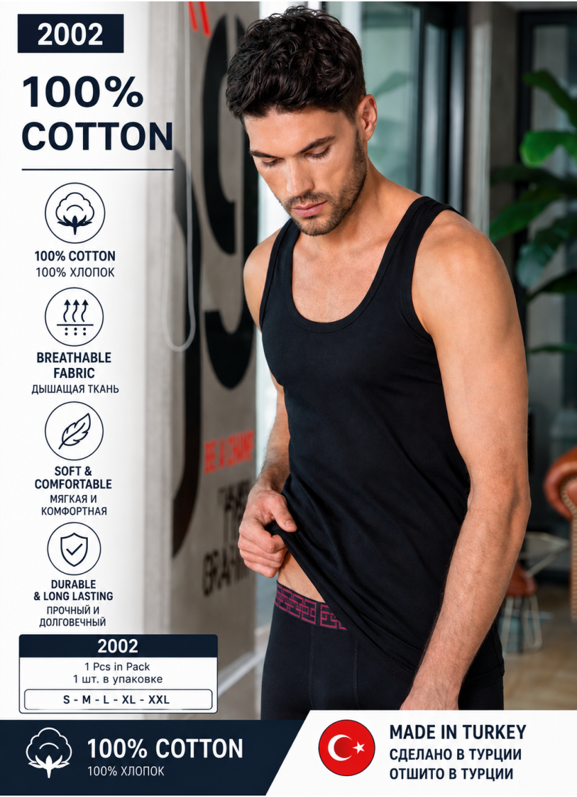 SuxAltun 2002 Tank Top — direct Turkish factory supply