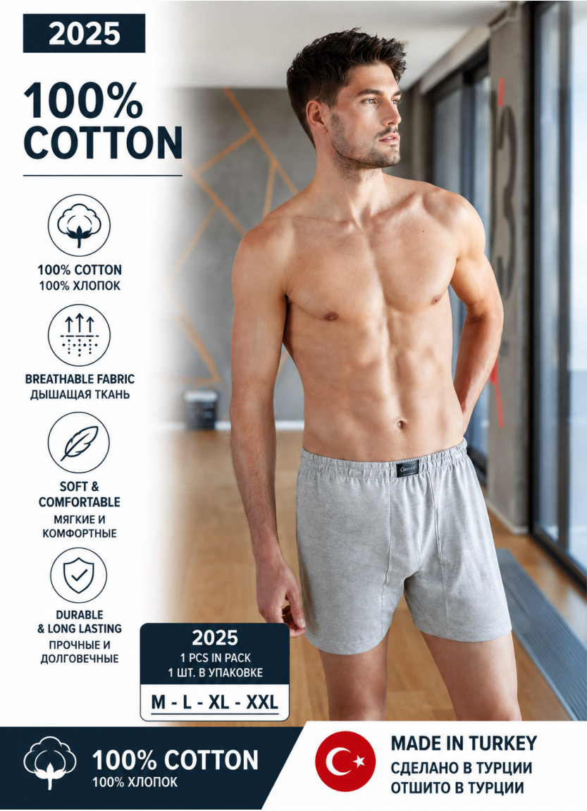 SuxAltun 2025 Cotton Women's Briefs — direct Turkish factory supply