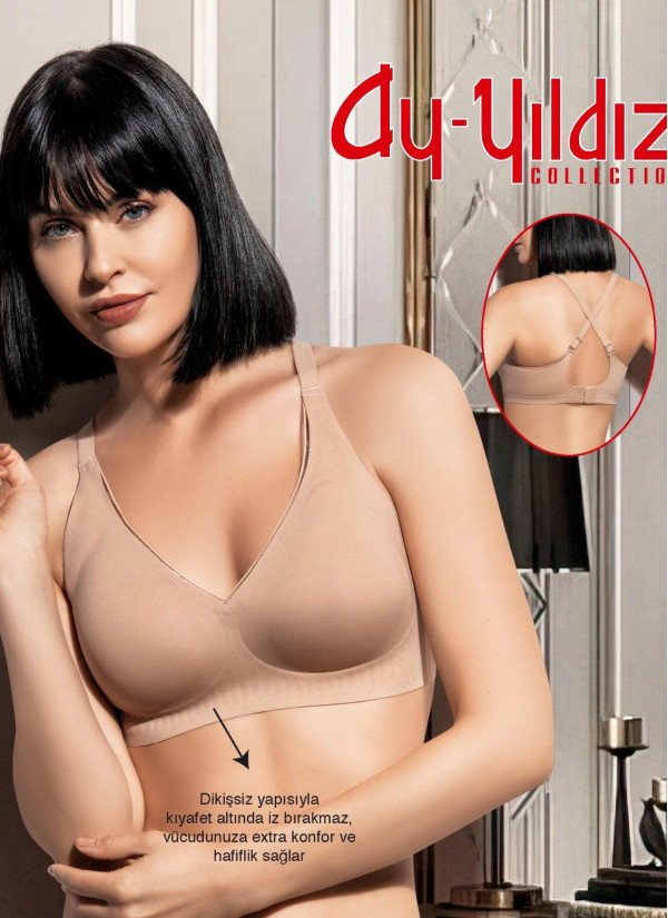 Women’s Seamless Wireless Invisible Minimizer Bra Larissa Latte Ay-Yıldız 2