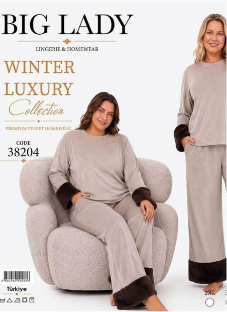 Женская Велюровая Пижама с Меховой Отделкой (2XL+3XL+4XL) Lady