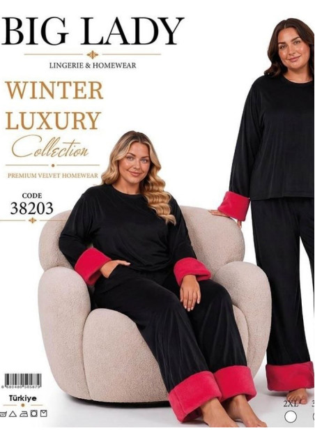 Женская Велюровая Пижама с Меховой Отделкой (2XL+3XL+4XL) Lady
