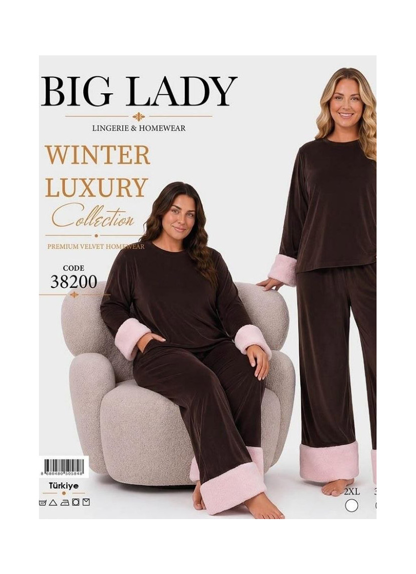 Женская Велюровая Пижама с Меховой Отделкой (2XL+3XL+4XL) Lady