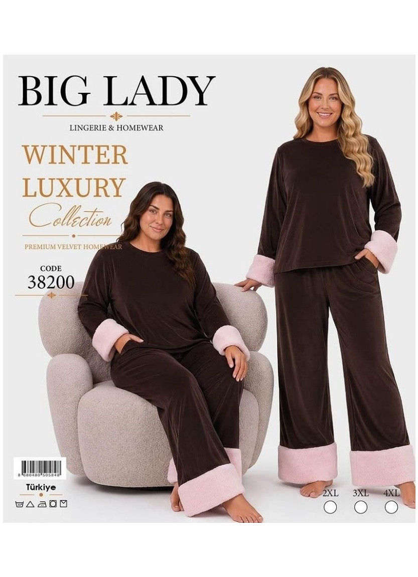 Женская Велюровая Пижама с Меховой Отделкой (2XL+3XL+4XL) Lady