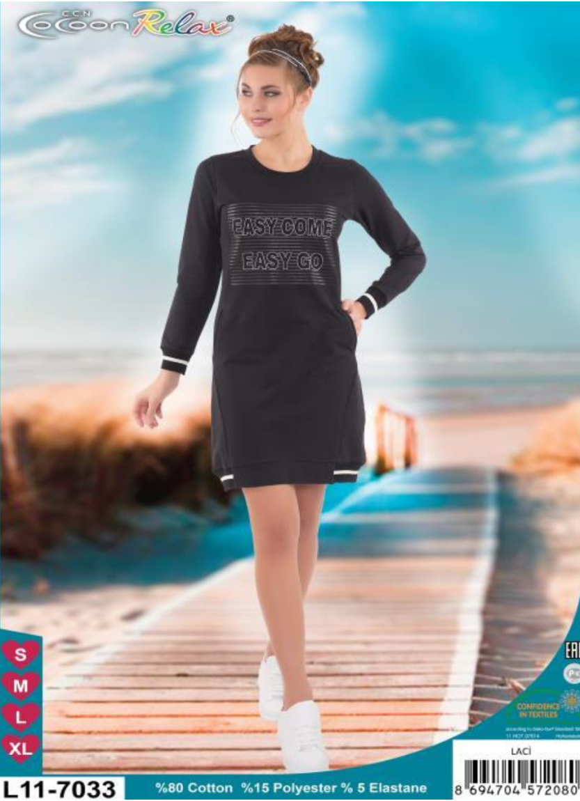 CCNL11-7033_YEŞ Tunic (S+M+L+XL)