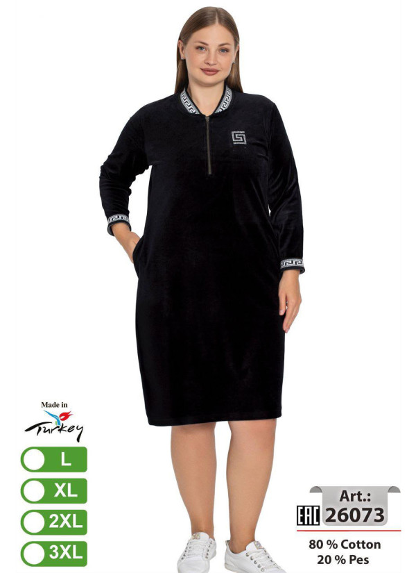 intensive 26073 Women's Dress (L+XL+2XL+3XL)