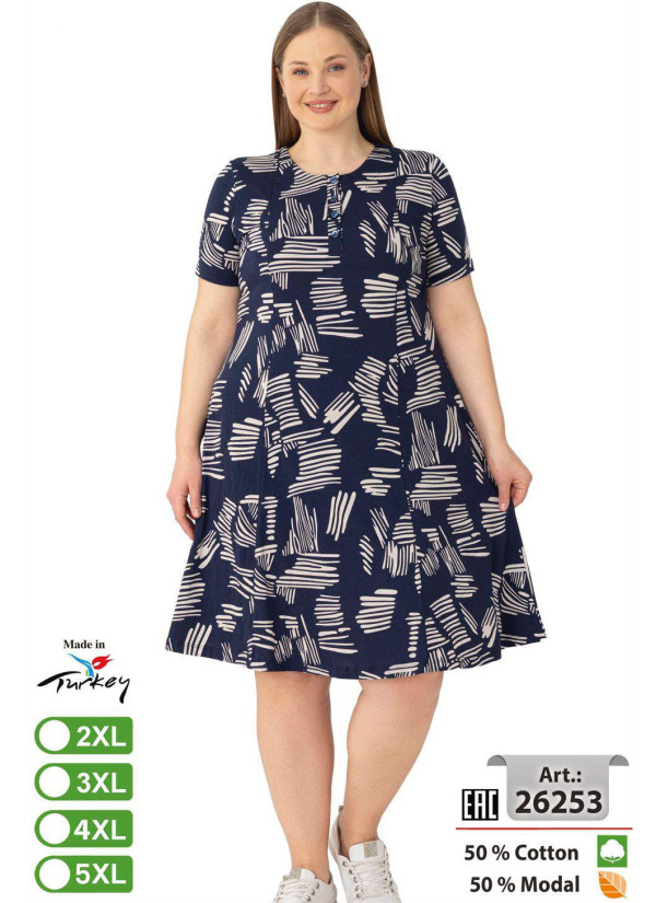 intensive 26253 Women's Dress (2XL+3XL+4XL+5XL)