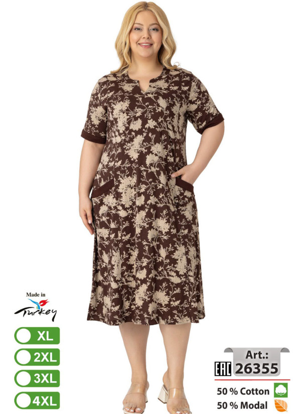 intensive 26355 Women's Dress (XL+2XL+3XL+4XL)