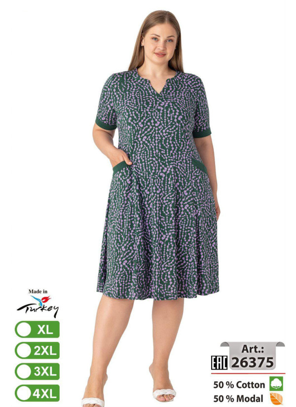 intensive 26375 Women's Dress (XL+2XL+3XL+4XL)