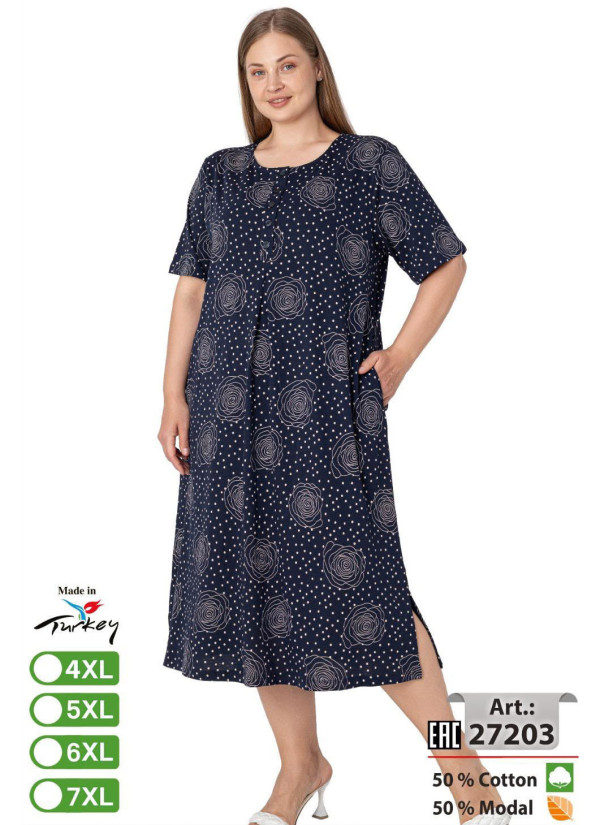 intensive 27203 Women's Dress (4XL+5XL+6XL+7XL)