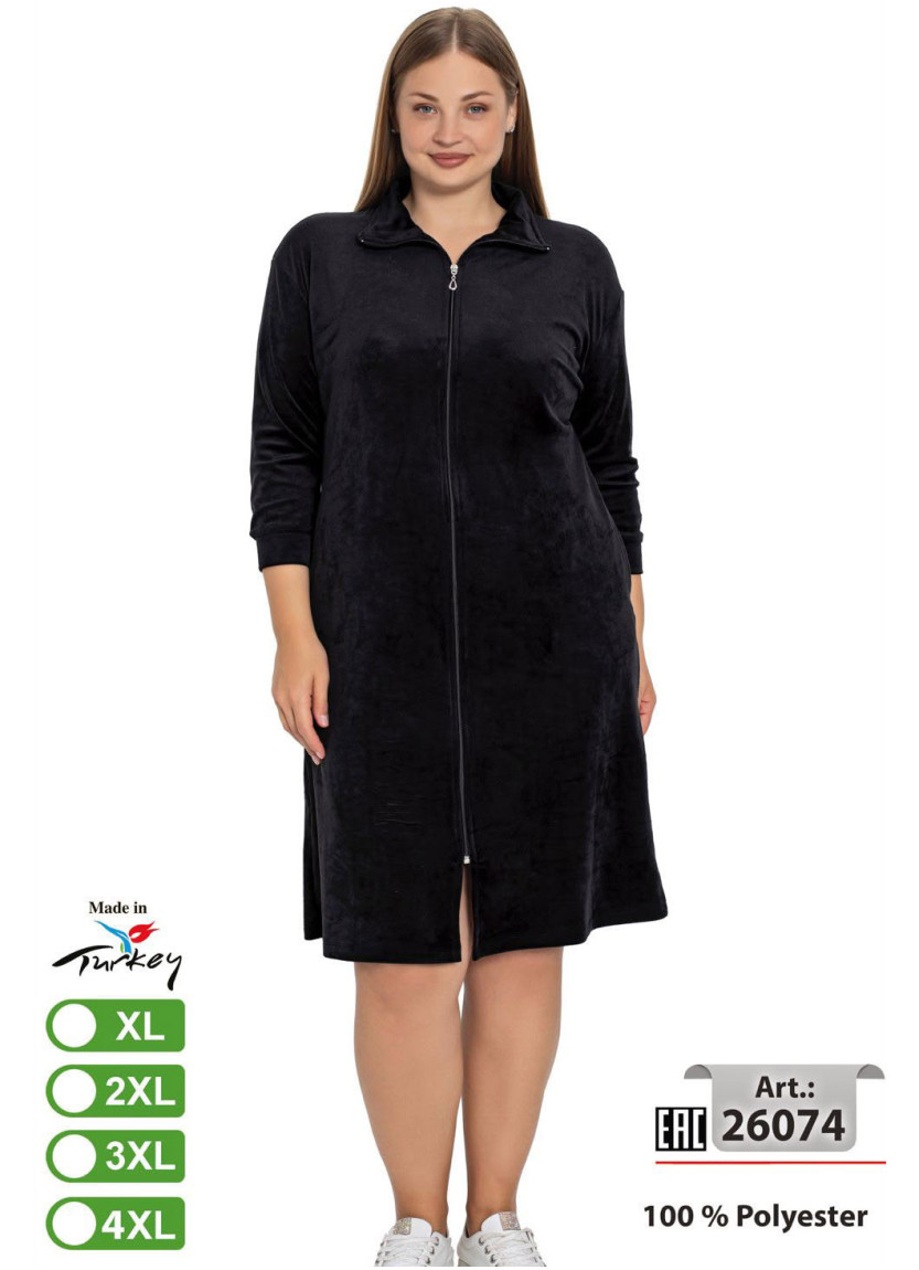 intensive 26074 Women's Robe (XL+2XL+3XL+4XL)