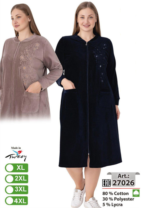 intensive 27026 Women's Robe (XL+2XL+3XL+4XL)