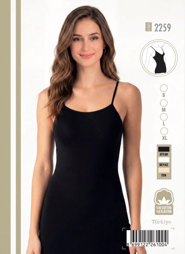 Women's Long Cotton Camisole with Thin Straps Domwear 2259