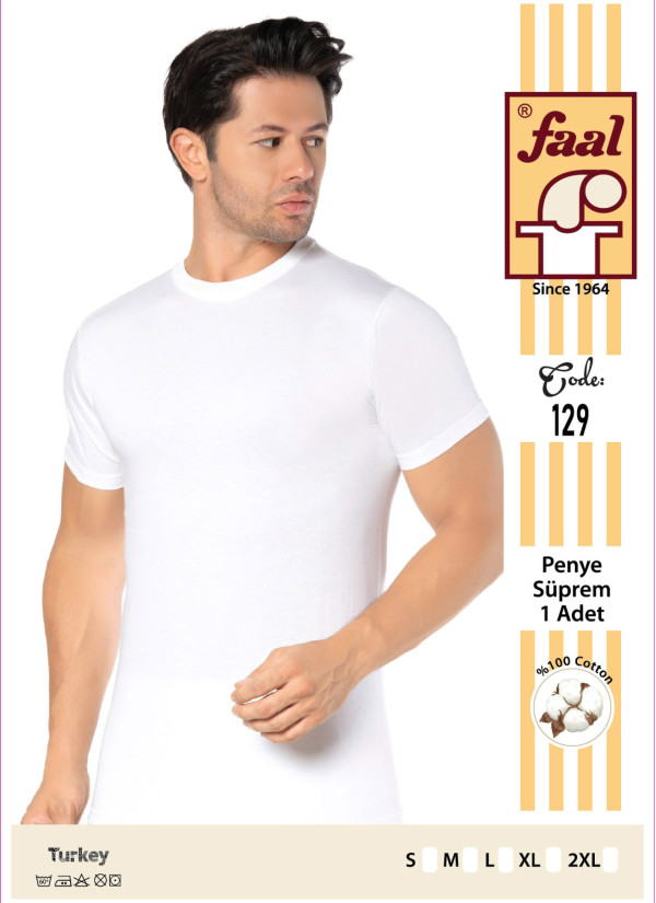 Faal Lingerie 129 Cotton Underwear