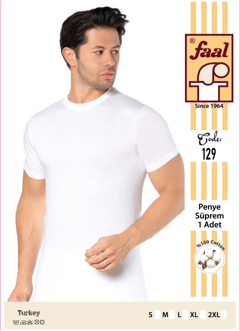 Faal Lingerie 129 Cotton Underwear