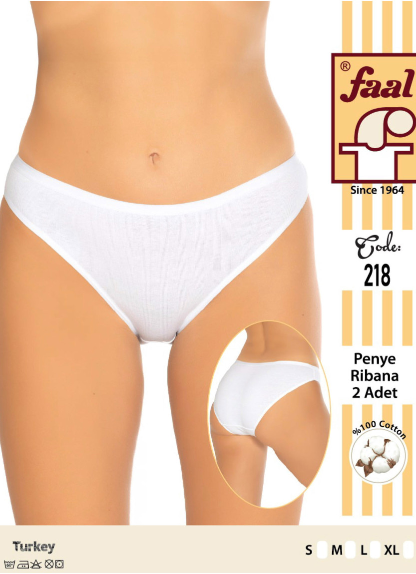Faal Lingerie 218 Cotton Underwear