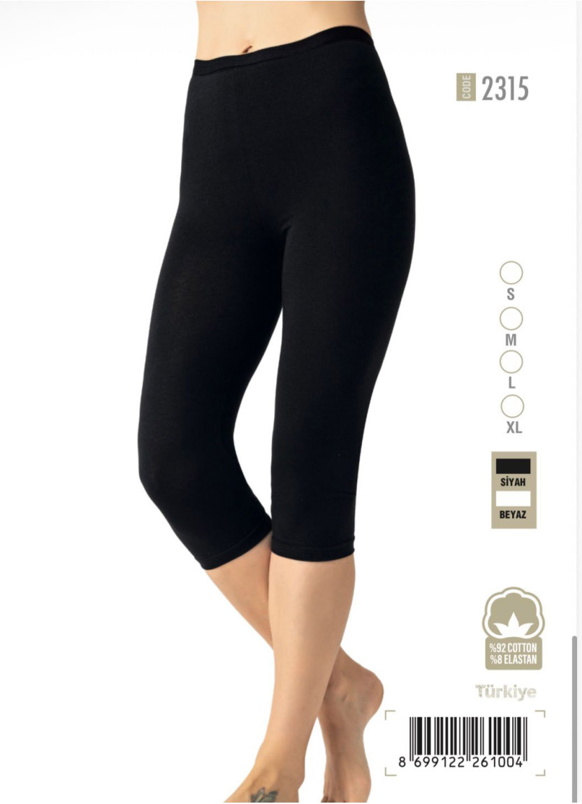 Women's Cotton Short Leggings Donwear 2310  