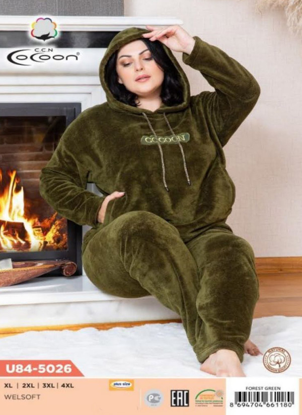 CCNU84-5026_FRS Pants Homewear Set (XL+2XL+3XL+4XL)