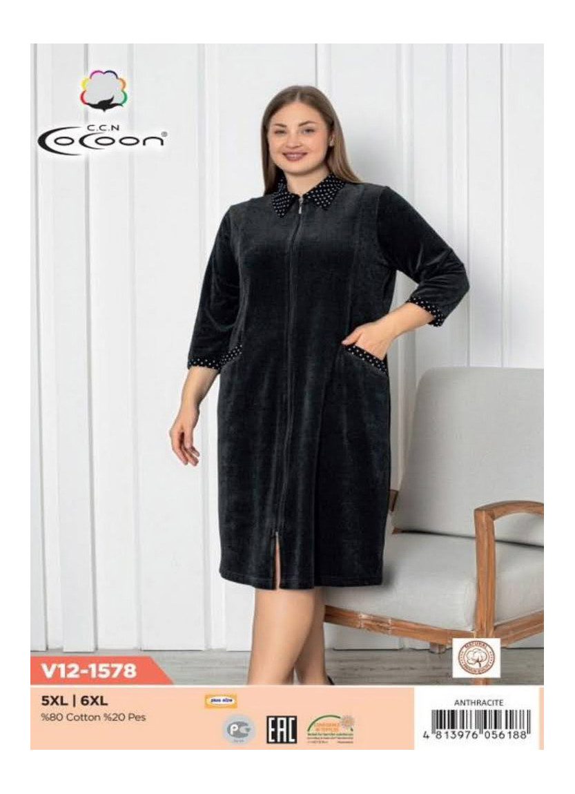 Халат Велюровый Женский на Молнии (5XL+6XL) COCOON