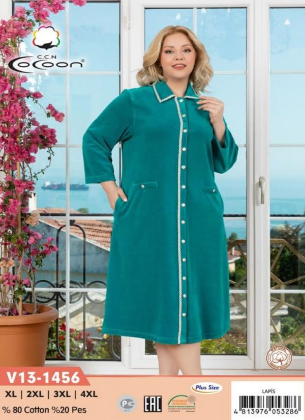 Халат Велюровый Женский на Пуговицах (XL+2XL+3XL+4XL) COCOON