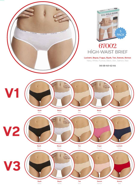 Women’s High-Rise Briefs, 5 Pcs U.S. Polo Assn. 67002