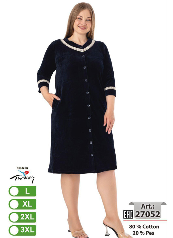 Женский Халат на Пуговицах (L+XL+2XL+3XL) intensive 27052