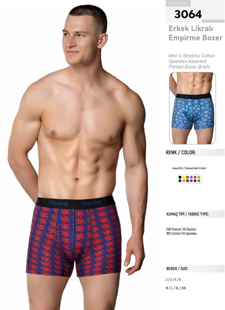 Men's Printed Stretch Boxer Briefs Assorted (Individual Packaging) Gumus 3064